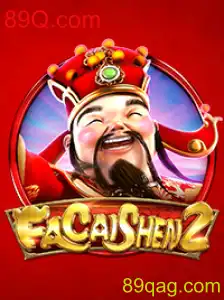 Descubra o Fascinante Mundo de FaCaiShen2
