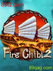 Exploração e Aventuras em FireChibi2