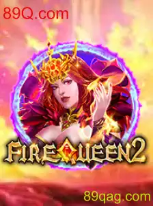 FireQueen2: Descobrindo o Mundo Mágico e Desafiador de Aventura Online