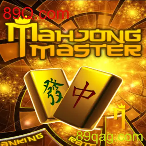 Descubra o Fascinante Mundo do MahJongMaster: Estratégia e Diversão
