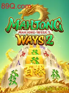 MahjongWays2: Descoberta e Regras do Jogo