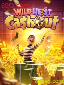 Explorando o Empolgante Jogo WildHeistCashout